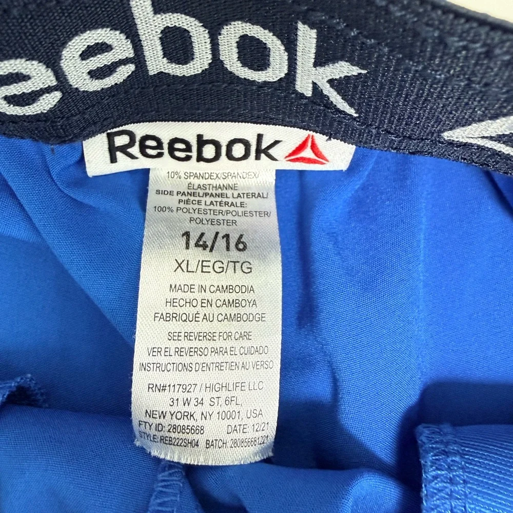 Reebok Boys Athletic Shorts/Top Set
